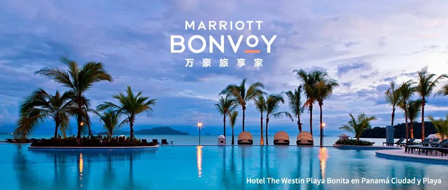 万豪旅享家如何以网红社交圈打破酒店营销常规