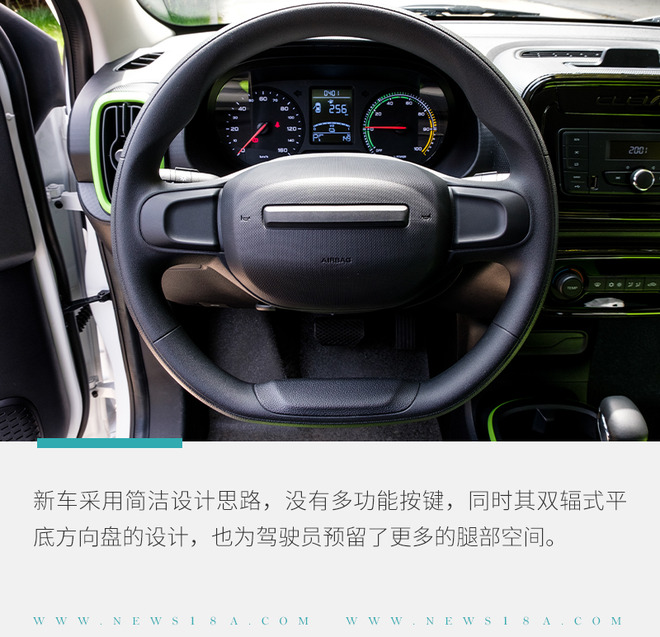 实拍上汽科莱威CLEVER  不到6万的城市代步小精灵