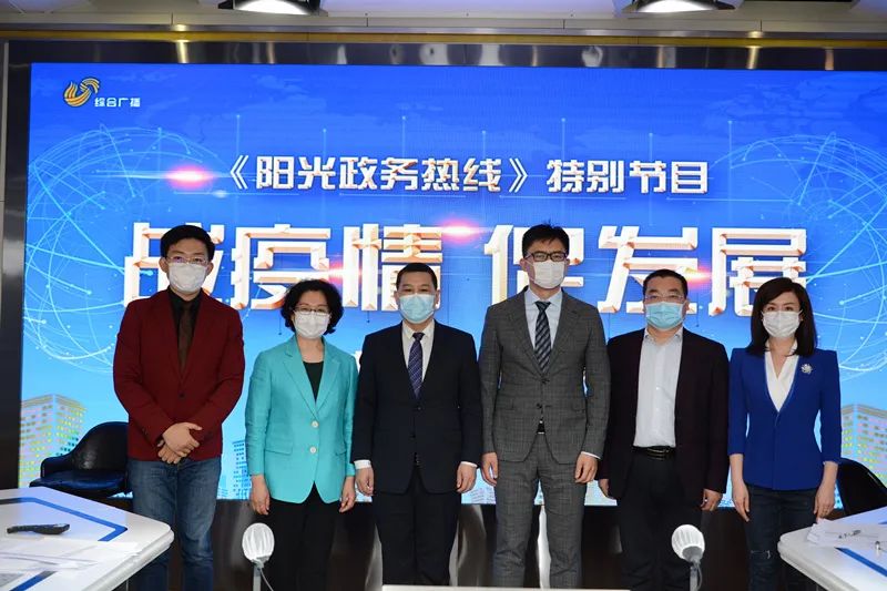 【阳光政务热线】疫情&ldquo;危&rdquo;&ldquo;机&rdquo;下的山东纺织服装行业