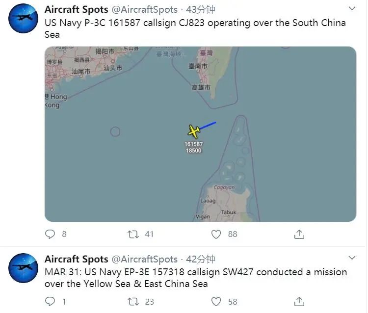 社交帐户Aircraft Spots发布的消息