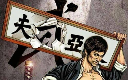 这个称谓真正让国人普遍知晓,还是通过李小龙主演的电影《精武门》