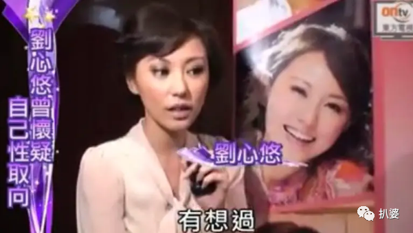 这个大美人的退圈宣言太也迷了吧