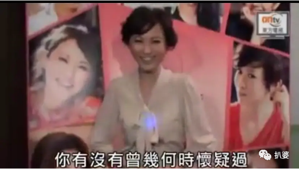 这个大美人的退圈宣言太也迷了吧