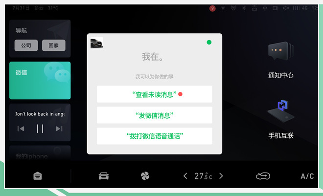 99f4-isqivxf3960097.jpg