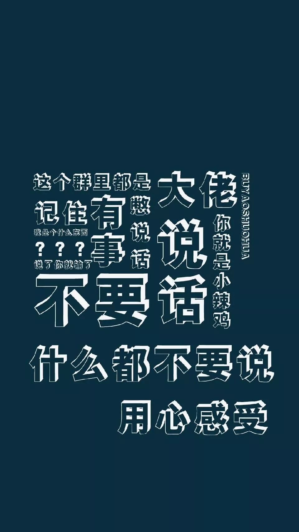 壁纸| 微信聊天背景图