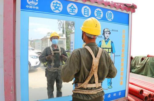 【复工复产】金海大桥工地新冠病毒防疫步入常态化