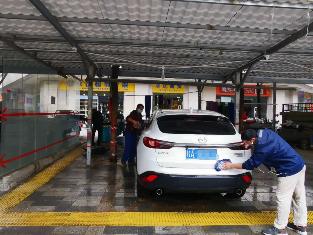【你好,久违了】南宁这家特别的洗车场终于复工,你光顾过吗?