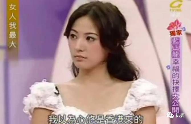这个大美人的退圈宣言太也迷了吧