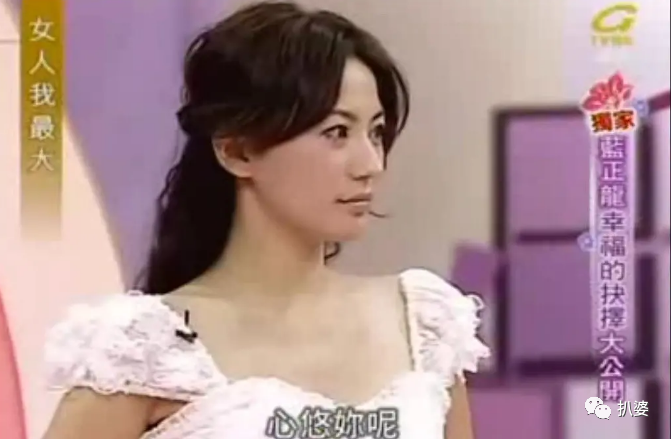 这个大美人的退圈宣言太也迷了吧