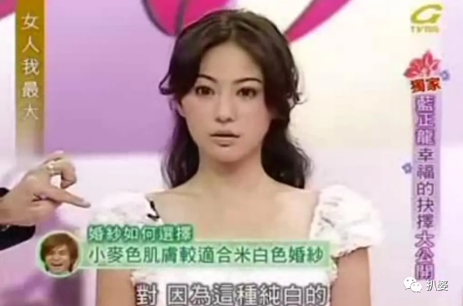 这个大美人的退圈宣言太也迷了吧