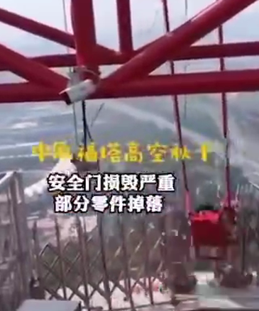 病例病毒播指编队病毒部回不力遍还无根外交外确