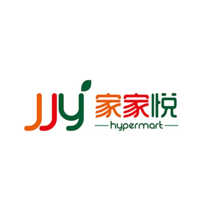 速看怎么领→|家家悦|振华|新冠肺炎_新浪新闻