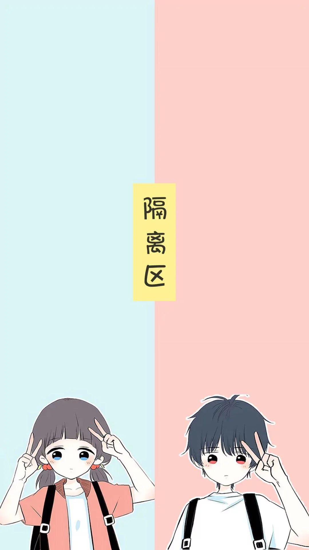 壁纸| 微信聊天背景图