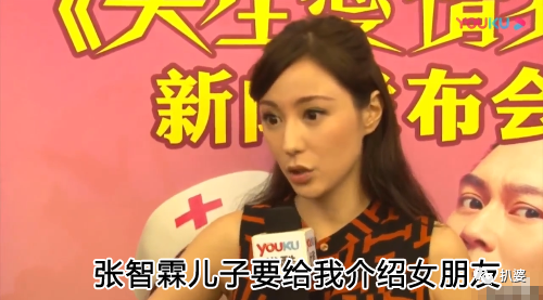 这个大美人的退圈宣言太也迷了吧