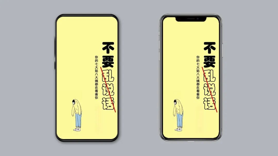 壁纸| 微信聊天背景图