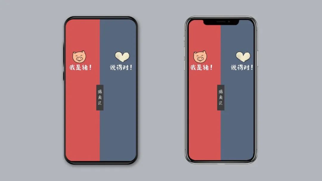 壁纸| 微信聊天背景图