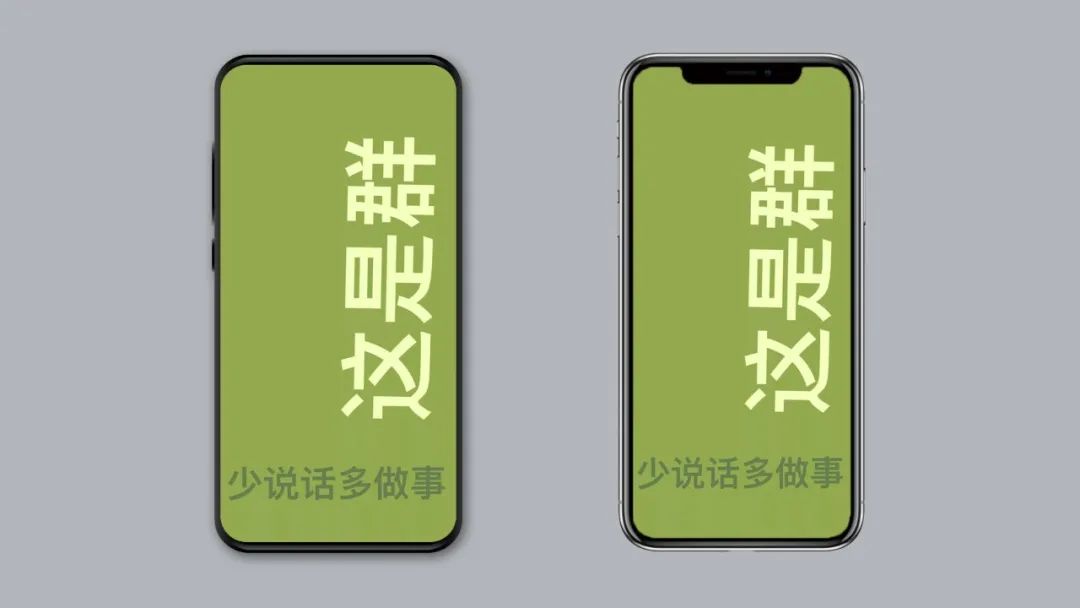 壁纸| 微信聊天背景图