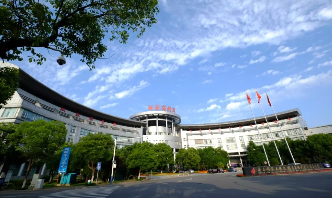 南昌一大楼成功爆破拆除|隧道工程|高新区管委会_新浪新闻