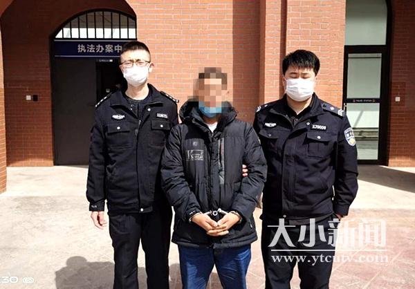 烟台仨“兄弟”合伙跑青岛偷轮胎被网上追逃
