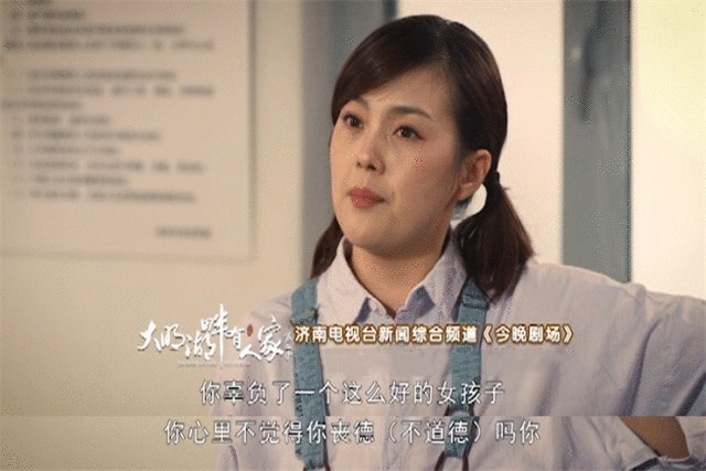 直播首秀!"济南闺女"小鱼儿携15款网红爆款小家电为你送福利!