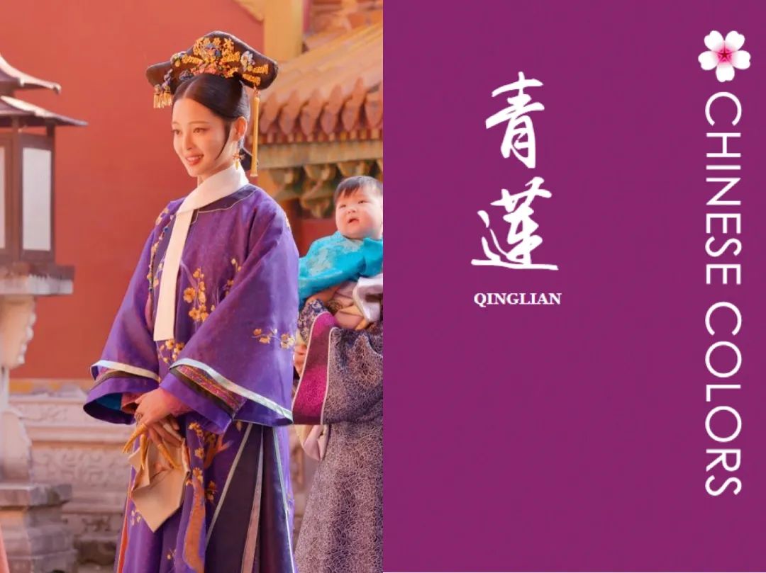 刘亦菲最爱的颜色,真贵气!|紫色|螺甸|青莲色_新浪网