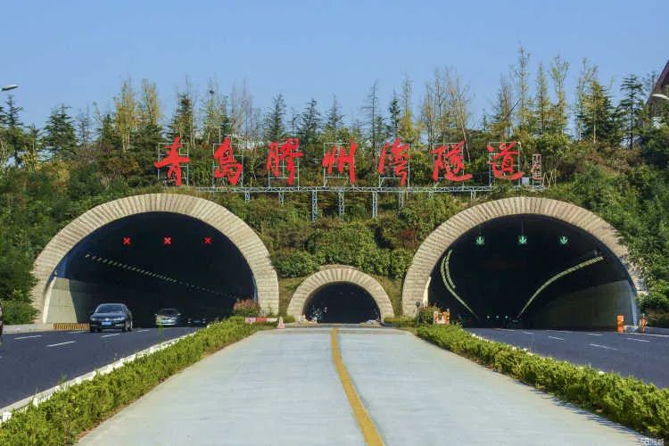 青岛第二条海底隧道何时开工,是否收费?官方回复