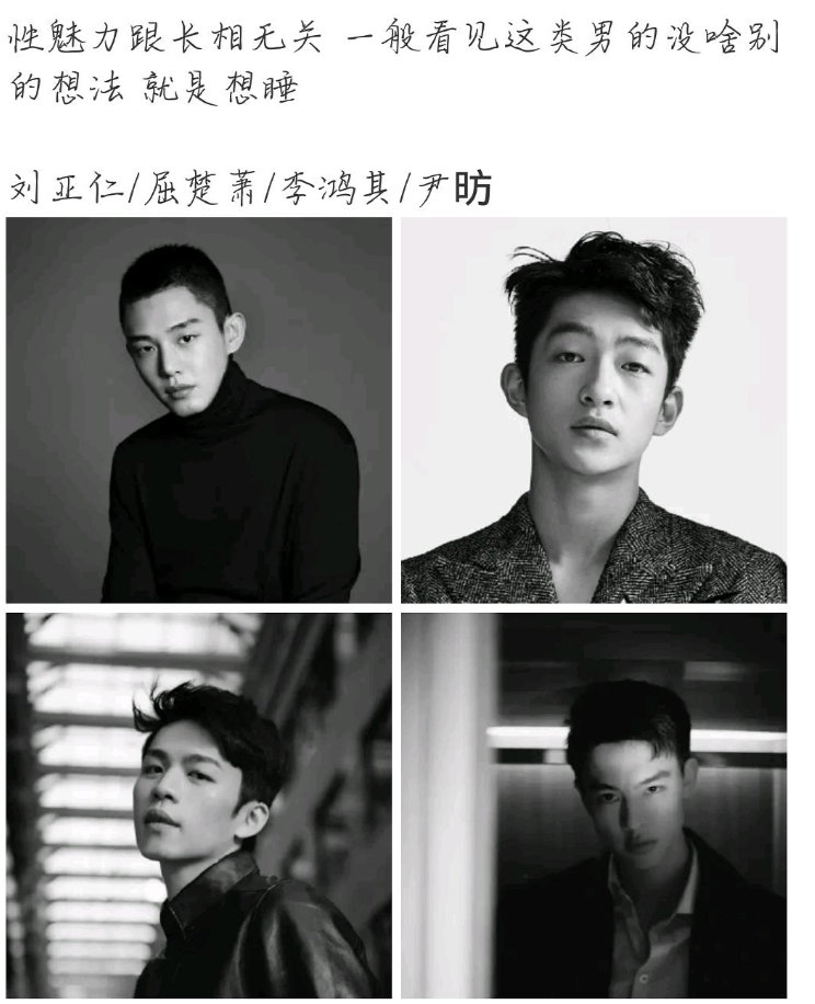 90后最有潜力的新生代小花却被男人坑到有苦说不出她太惨了