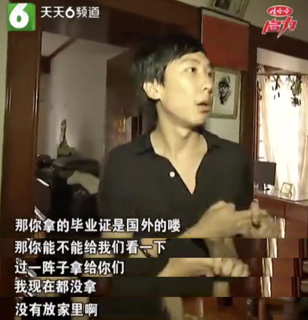 浙江人对相亲的恐惧是从相亲才会赢开始的
