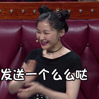 大型小品现场|奇葩说|今夜百乐门|演员请就位_新浪新闻