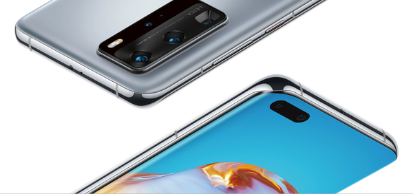 官方实力安利华为p40系列 亮点汇总有你想pick的吗?