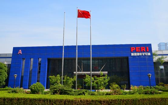 派瑞股份行业龙头即将启动申购募投项目突破国际封锁