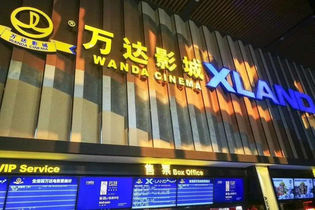 电影该死?影迷也都跟着一起活该?