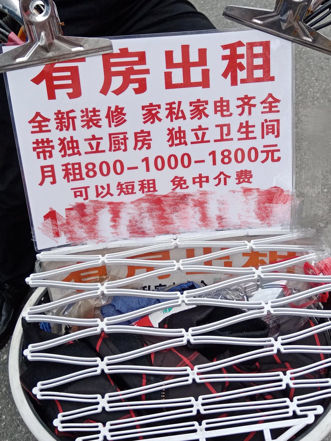 特写丨业主降租金二房东贴钱找客源深圳城中村租赁市场有点凉