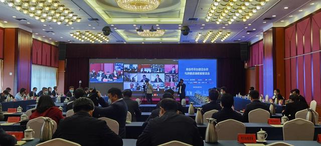 书记市长带头顶格倾听!11家头部企业献计青岛“垂直崛起”