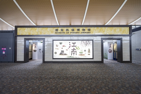 图说:浦东机场博物馆举措八:停车无忧,无感通行更快捷打造浦东机场