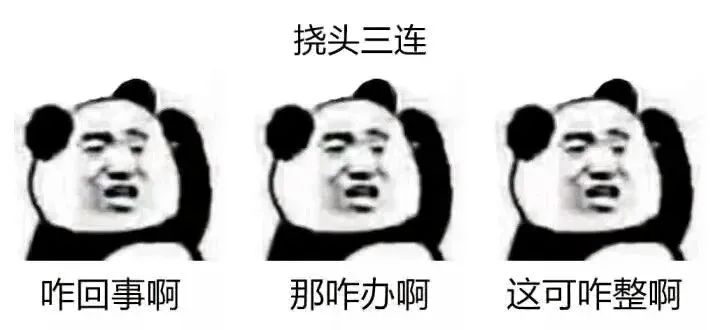 有搭建模型的需求,但缺乏相关的知识储备,无从下手风控小c对评级标准