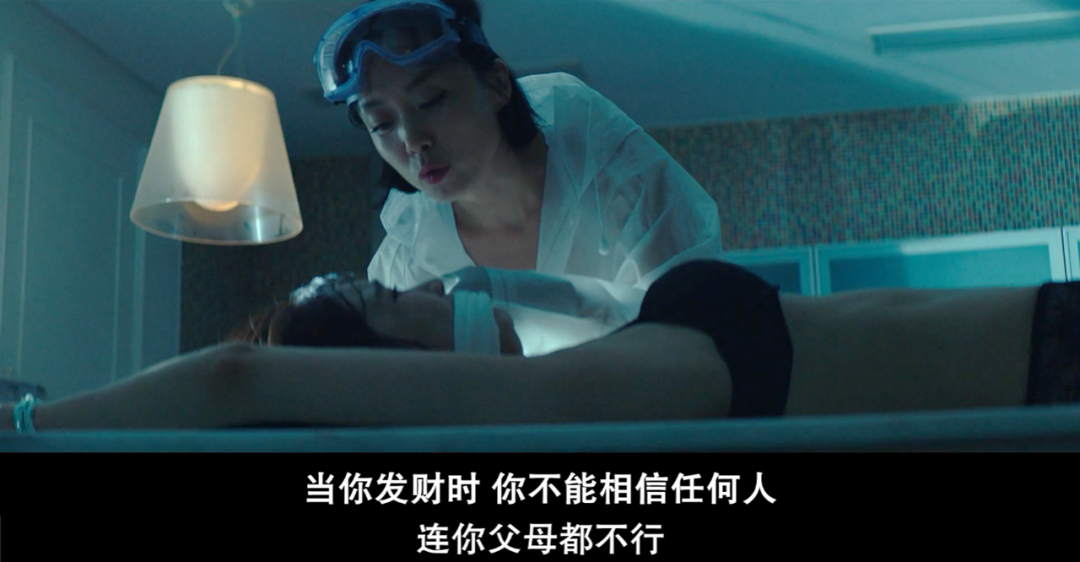 影后的「最大尺度」,我还是没看够|全度妍|抓住救命稻草的野兽们_新浪