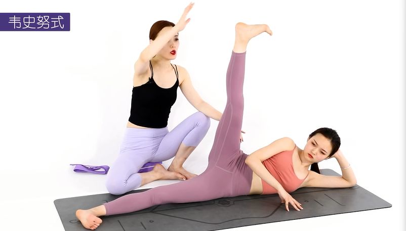 5分钟躺一躺,消除腰围多余脂肪,大腿细了,骨盆也稳定了!