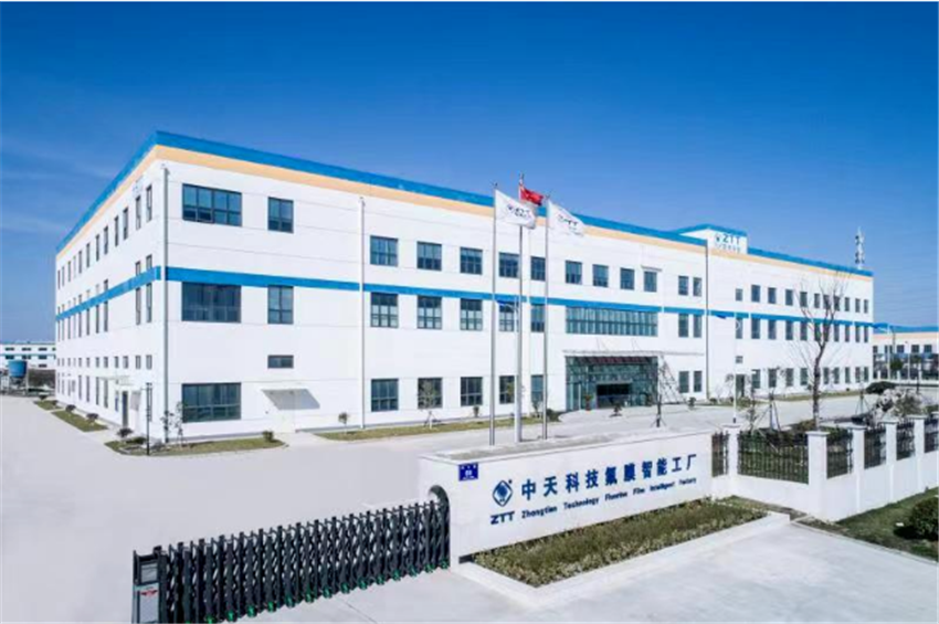 中天科技集团m3氟膜获2019年光能杯行业大奖