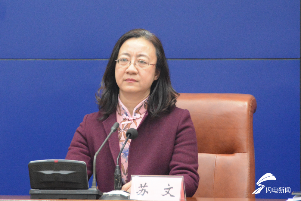 有点子你就来济南对民宿创意设计最高给予10万元奖励