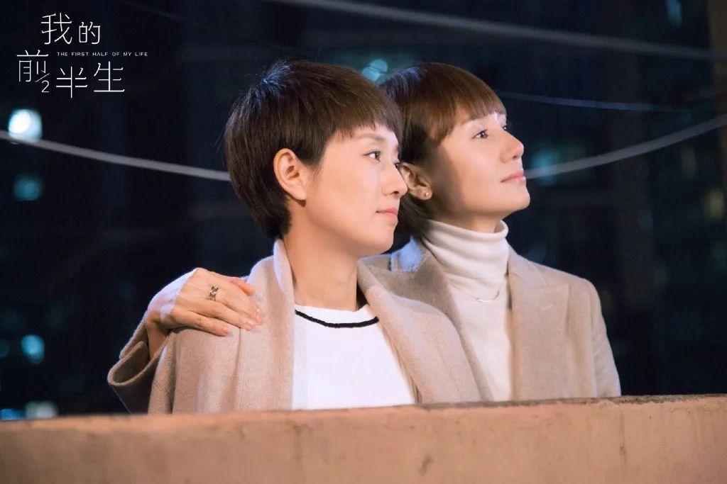 爆款剧《我的前半生》为中年职场女性形象打了样:罗子君在失婚后,一路