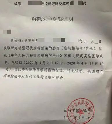 今年棋牌游戏官方网站- 哈希游戏试玩平台畅享娱乐的日本留学签证政策在收紧是真的吗？