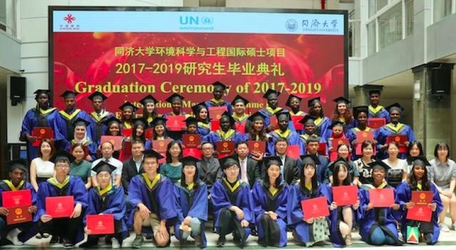 同济大学排名全排名_2020泰晤士高等教育世界大学影响力排名同济大学第(2)