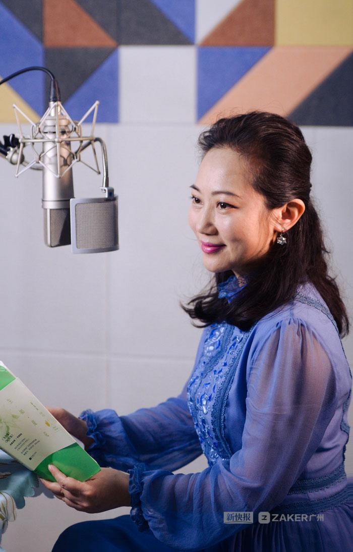 领读中国·书香岭南 | 祖晴领读泰戈尔的诗《同情》潇湘晨报 2020-04