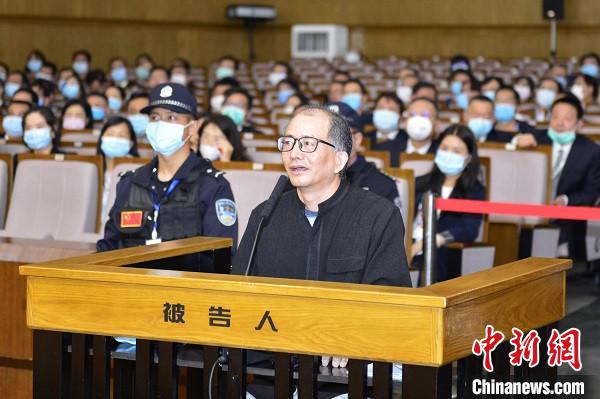 云南城投集团原党委书记许雷受审 被控受贿6529万余元