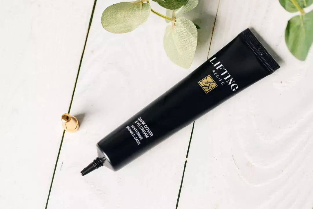 玥之秘紧肤遮瑕眼霜今天淘最商城就要推荐这一款紧致去皱的还可以用来