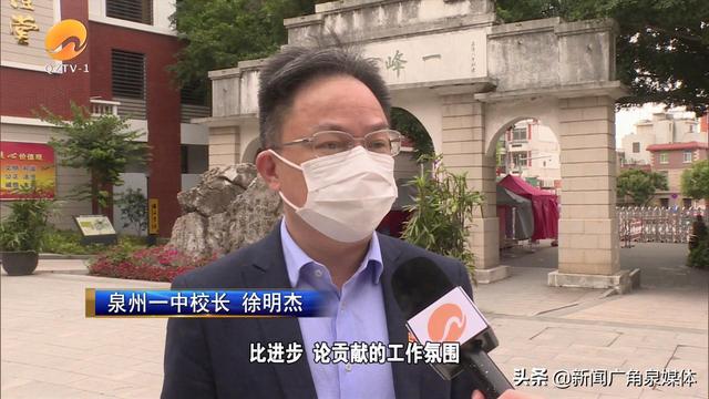 今年起中小学招生 公办民办学校同步 取消特长生招生