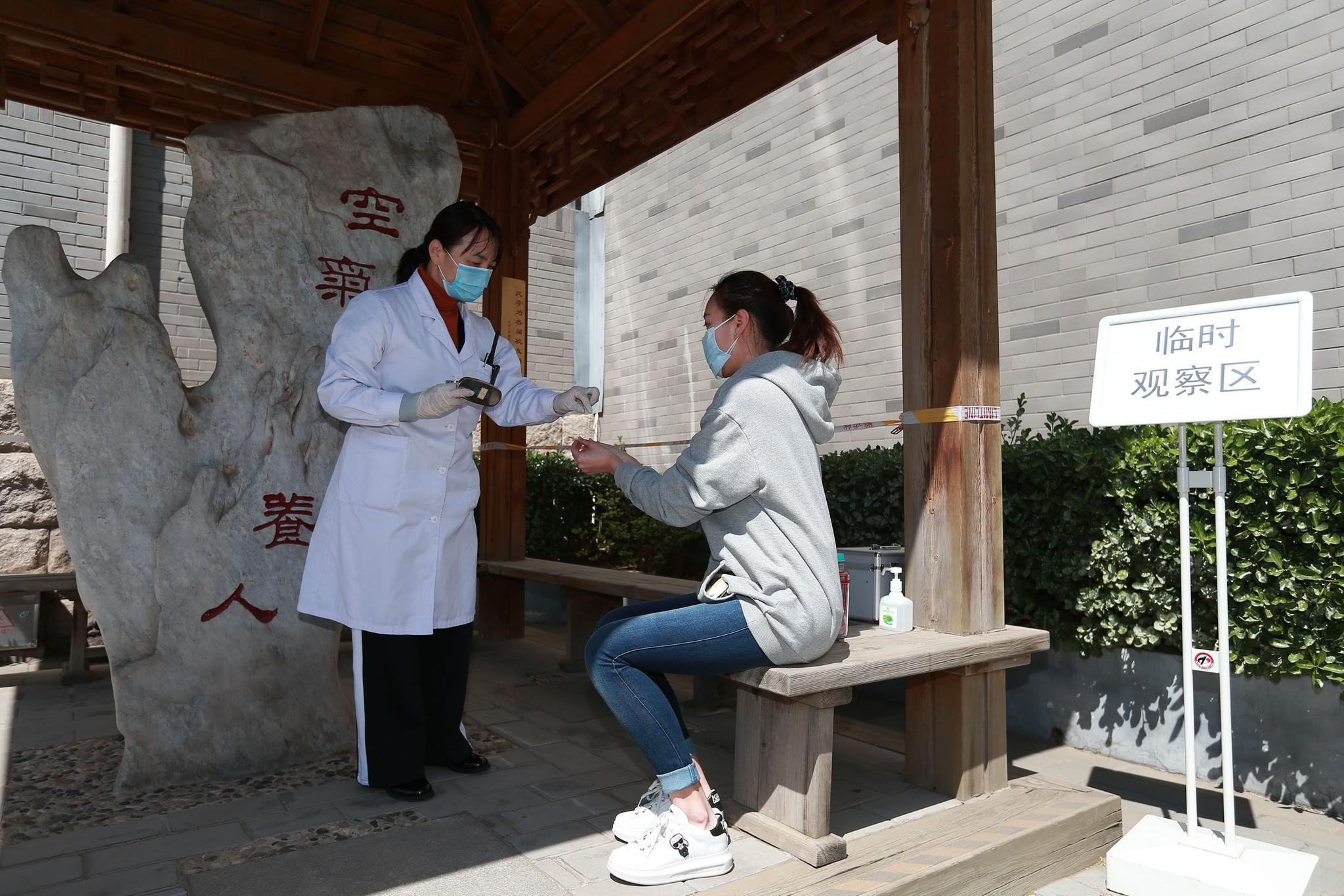 利川东城初中学排名_利川一学生考上大学却犯起了愁,武汉一教授及时排