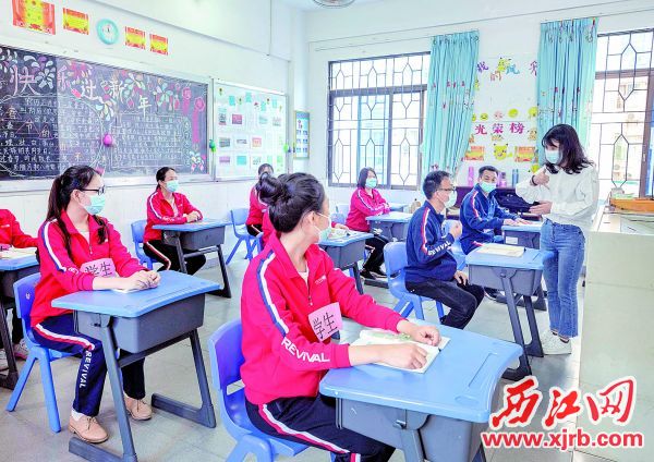 肇庆启聪学校开展复课模拟演练