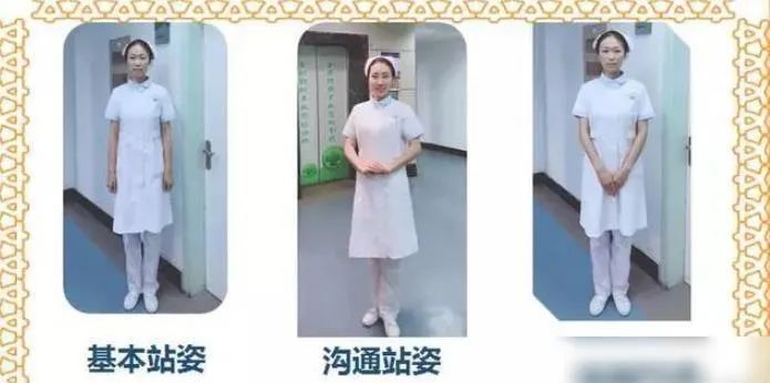 毛不易出席活动却因站成标准的护士沟通站姿引爆笑:职业病又犯了